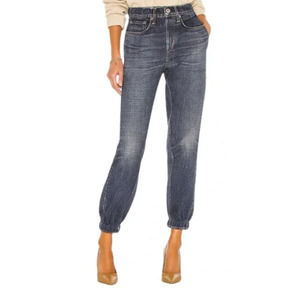 Rag & Bone Miramar Jogger Pants Womens XS Merest Medium Wash 100% Cotton